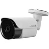 Digitalas DI-IP2SL 2MP AHD StarLight vaizdo stebėjimo kamera