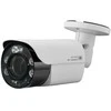 Digitalas DI-IP5 5MP vaizdo stebėjimo kamera