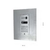 Digitalas DR-4-30x40 rėmelis prie DD5100 telefonspynės