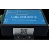 Digitalas LoRa-GW-1 Bluetooth-WIFI valdiklis prie išmanių LoRa spynų nuotoliniam valdymui per WIFI arba internetą