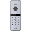 Digitalas VID-D3CODE-W vaizdo telefonspynės baltos spalvos iškvietimo modulis su kodine klaviatūra