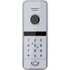 Digitalas VID-D3CODE-W vaizdo telefonspynės baltos spalvos iškvietimo modulis su kodine klaviatūra