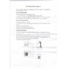 Digitalas YB-500C (LED) NC strypinė spyna su cilindru avariniam atrakinimui 12V. NC normaliai užrakinta(padavus įtampą atsirakina)