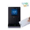 Digitalas ZkTeco U600 biometrinis terminalas: pirštų. veido ir kortelių skaitymas. praėjimo kontrolė ir darbo laiko apskaita. WIFI