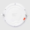 Nežinomas Įmontuojamas apvalus LED šviestuvas "MODOLED" 18W