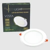 Įmontuojamas apvalus LED šviestuvas su stiklu "VESTA" 18W