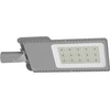 Tope Lighting Gatvės švieštuvas "HEMET" 40W
