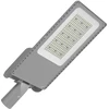 Tope Lighting Gatvės švieštuvas "HEMET" 40W