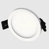 TOPE Įmontuojama apvali LED panelė "SPLIT" 5W-4000K