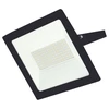 LED lauko prožektorius "TOLEDO" 70W
