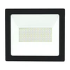 LED lauko prožektorius "TOLEDO" 70W