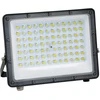 Tope Lighting LED lauko prožektorius "TANZA" 50W