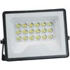 Tope Lighting LED lauko prožektorius "TANZA" 20W