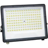 Tope Lighting LED lauko prožektorius "TANZA" 100W