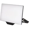 Tope Lighting LED lauko prožektorius "TINO" 30W