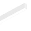 Pakabinamas šviestuvas Ideal Lux 44W linear system FLUO, 3000K, baltas