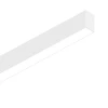 Pakabinamas šviestuvas Ideal Lux 27W linear system FLUO, 4000K, baltas