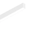 Pakabinamas šviestuvas Ideal Lux 36W linear system FLUO, 3000K, baltas