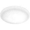 Lubinis šviestuvas Ideal Lux 29W LED plafonas ATRIUM, baltas, 3000K, 265841