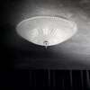 Lubinis šviestuvas Ideal Lux Ceiling lamp with 4 lights SHELL, E27, amber color