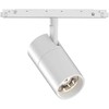 Pakabinamas šviestuvas Ideal Lux Magnetinis šviestuvas Ego Track Single 26W 3000K On-Off Wh