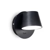 Sieninis šviestuvas Ideal Lux 6W wall lamp with 30 lights GIM, 3000K, juodas