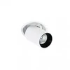 Italux Įleidžiamas LED šviestuvas SL74058/12W 4000K WH+BL