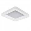 Italux Lubinis šviestuvas 5304-850SQC-WH-3