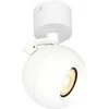Italux Lubinis šviestuvas Lafin SPL-45379-1R-WH