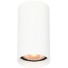 Italux Lubinis šviestuvas Lopus CLN-48930-S-WH