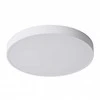 Italux Lubinis šviestuvas Orbital 5361-860RC-WH-3