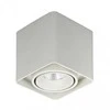 Italux Lubinis šviestuvas SLC78004/10W WH