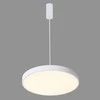 Italux Pakabinamas šviestuvas Orbital 5361-860RP-WH-4