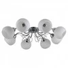 Italux Pakabinamas šviestuvas PND-6895-8