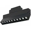 LED magnetinis šviestuvas 10-Diodų 20W 4000K