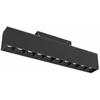 LED magnetinis šviestuvas 5-Diodai M35 10W 4000K