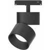 10W šviestuvas į magnetines sistemas OPTONICA M20, juodas, 3000K