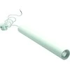 Pakabinamas šviestuvas Lubinis/pakabinamas LED šviestuvas 500mm, 10W, 3000K, baltas