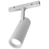 Pakabinamas šviestuvas Magnetinis šviestuvas M20-TLW 12W, 2700K
