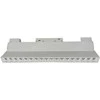 Pakabinamas šviestuvas Voltmann Smart One Group Magnetinis šviestuvas 18W DIM, CCT 3000-6000K, valdomas pulteliu