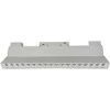 Pakabinamas šviestuvas Voltmann Smart One Group Magnetinis šviestuvas 18W DIM, CCT 3000-6000K, valdomas pulteliu