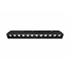 Pakabinamas šviestuvas Voltmann Smart One Group Magnetinis šviestuvas 12W, DIM, CCT 3000-6000K, valdomas pulteliu