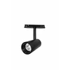 Pakabinamas šviestuvas Voltmann Smart One Group Magnetinis šviestuvas 10W, DIM, CCT 3000-6000K, valdomas pulteliu