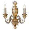 Sieninis šviestuvas Ideal Lux Wall lamp with 2 lights FIRENZE, E14, concrete