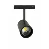 Pakabinamas šviestuvas Magnetinis šviestuvas 12W, DIM, CCT 2700-6000K, valdomas “Tuya smart” programėle ar nuotolinio valdymo pultu, garantija 7 metai