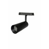 Voltmann Smart One Group Magnetinis šviestuvas 10W DIM, CCT 3000-6000K, valdomas pulteliu