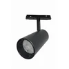 Voltmann Smart One Group Magnetinis šviestuvas 30W DIM, CCT 3000-6000K, valdomas pulteliu