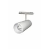 Voltmann Smart One Group Magnetinis šviestuvas 20W DIM, CCT 3000-6000K, valdomas pulteliu