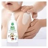 CALIER SPA Kūno pienelis vaikams LA PETIT BIO, 300 ml
