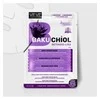 DIET ESTHETIC ANTI – AGING KAUKĖ SU BAKUČIOLIU, 1 vnt
